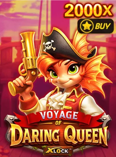 vpi8880 new game