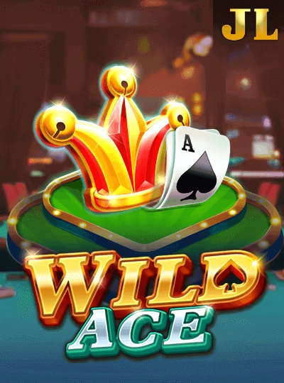 vpi8880 new game